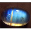 AAAAA - High Grade Quality - Rainbow Moonstone Cabochon Gorgeous Blue Full Flashy Fire size - 14x22 mm weight 25.35 cts High 10mm